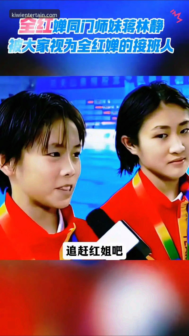 资深用户分享：在奇异果娱乐看16岁小将蒋林静封神，这操作比玩游戏还爽