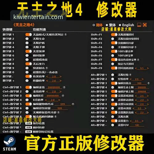 奇异果娱乐地址全面解析：技术评测视角下的正版入口与安全下载方案